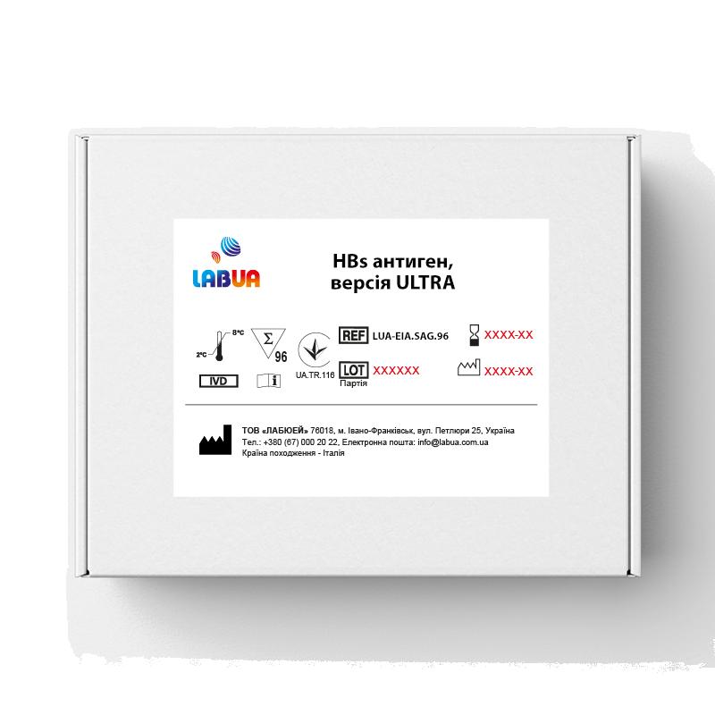 Набір для визначення HBs антигену, перша версія ULTRA, LUA-EIA.SAG.96, LABUA